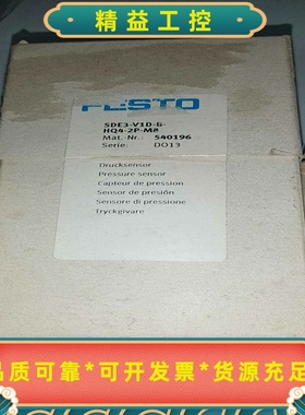 全新FESTO费斯托电磁阀540196压力传感器SDE3-V--议价商品