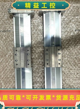 正品SMCMY3B25-300MY3B25-400无杆--议价商品