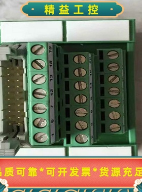 UM45-FLKS40/2962683菲尼克斯二手原装--议价商品