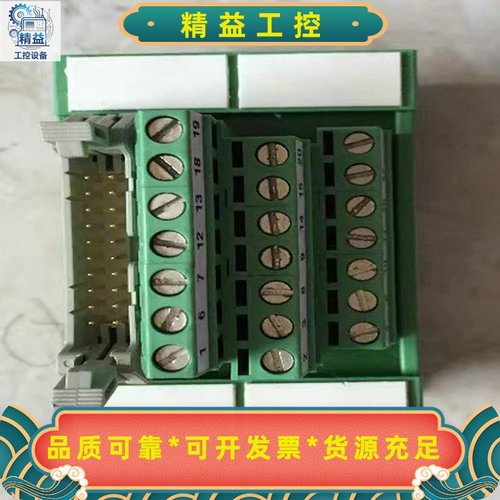 UM45-FLKS40/2962683菲尼克斯二手原装--议价商品