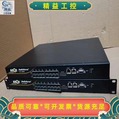 带万兆光口ALLOT流量管理NetEnforcerAC-6--议价商品