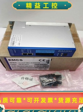 RS2200EMCS2L2.03P3ME4.N1NNBS--议价商品