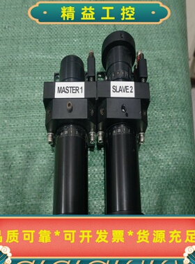 激光扩束镜，实物如图，成色几乎全新。Master1和Sla--议价商品