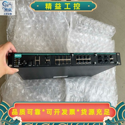 MOXA/摩莎IKS-6726A-2GTXSFP-HV-H--议价商品