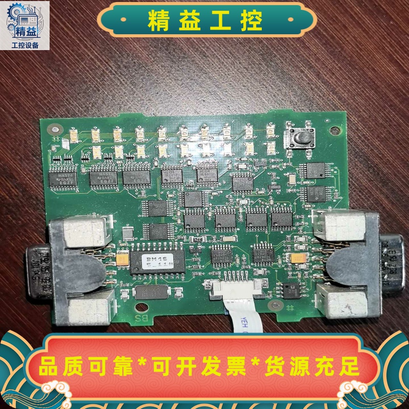 贝加莱模块E200175(2)WM328ML--议价商品