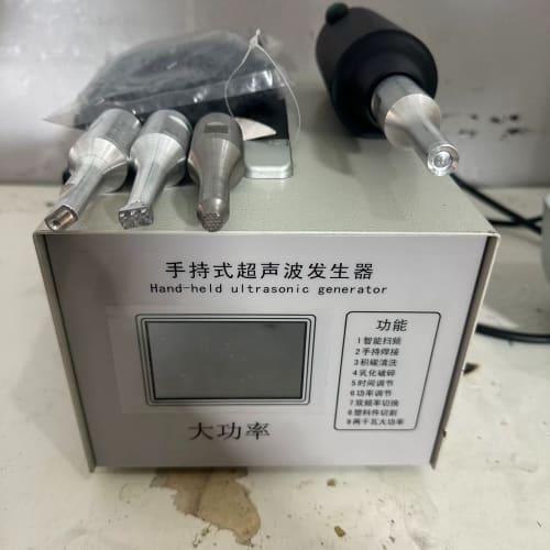 大功率超声波终结者。28k。2000W。超声波焊接机。汽车门--议价商