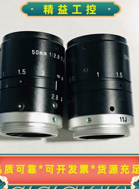 日本原装Optart工业镜头MK5028MK3520百--议价商品
