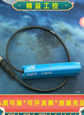 MPS-064TSNP0西克传感器--议价商品
