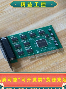 乐扩MM-PCI16C1058-8SPCI转8串口卡，型号--议价商品