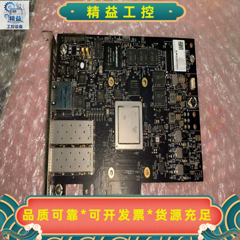 英伟达智能网卡BlueField-2智能网卡--议价商品