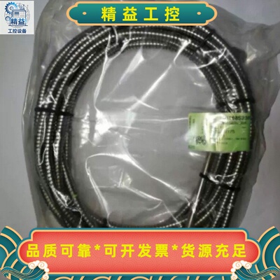 KONGSBERG康士伯温度传感器MB158S236K100--议价商品