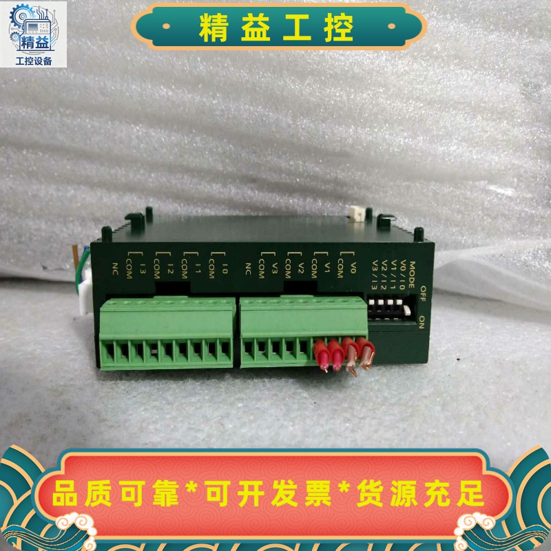 松下AFP0RDA4功能完好成色漂亮议价出售--议价商品