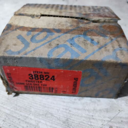 原包装正品尊宝38824高音喇叭一只，实物图，正常使用，不包--议