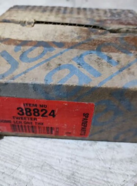 原包装正品尊宝38824高音喇叭一只，实物图，正常使用，不包--议