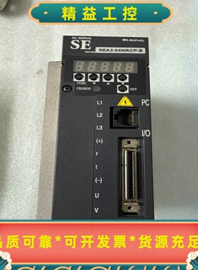 RUKING儒竞400W伺服驱动器SEA2-04NRCP-B--议价商品