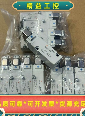 正品SMCVQZ315-5L01电磁阀工程余货全--议价商品