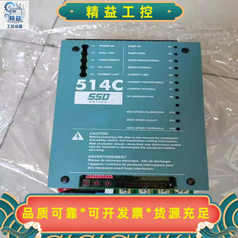 514C-32-00-00514C-32Apark--议价商品