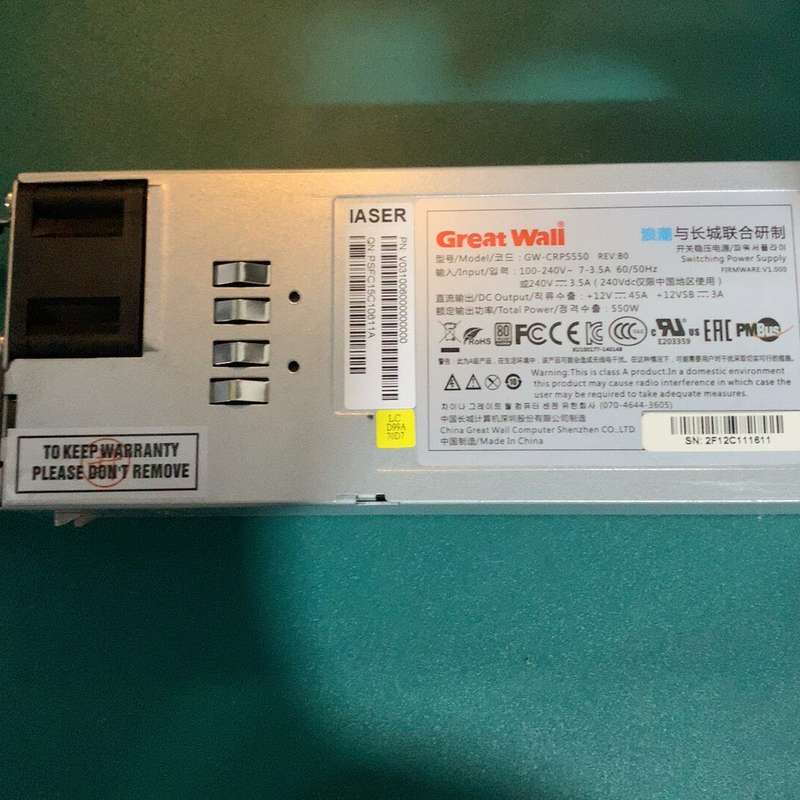 浪潮服务器拆机 长城铂金效率12V 45A 550W服务器电--议价商品