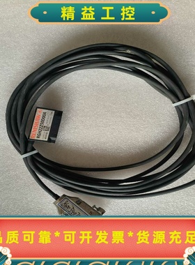 RENISHAW雷尼绍光栅尺读头RGH22Z50D00A拆机--议价商品