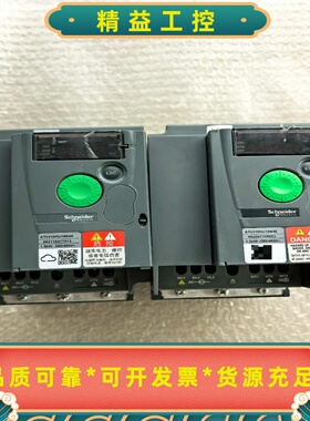 310系列施耐德变频器ATV310HU15N4E--议价商品
