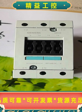 西门子3RT1045-1AP00库存全新未使用—实物拍--议价商品