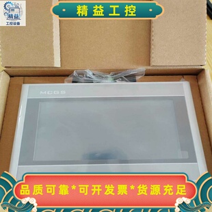 全新7寸昆仑触摸屏TPC7032Ni--议价商品