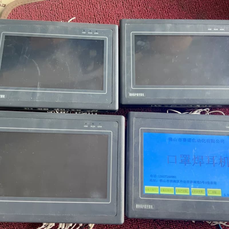 中达优控一体机,拆机4个,没有型号标签,具体看图,标价为单价-
