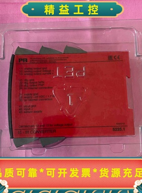 PR5225.1原装实物拍摄顺丰到付可议价--议价商品