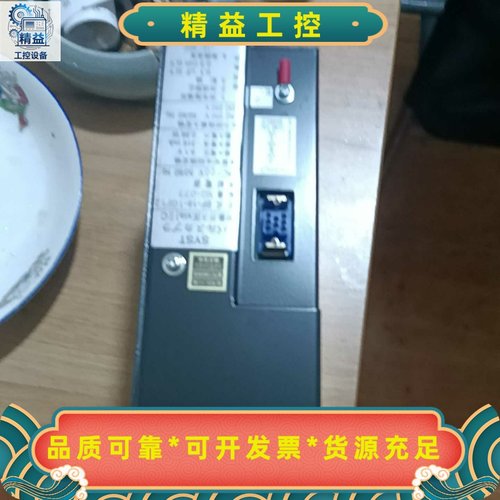 出全新的灰色色调的力敏传感器，来自知名品牌LSIS。该款式设--议