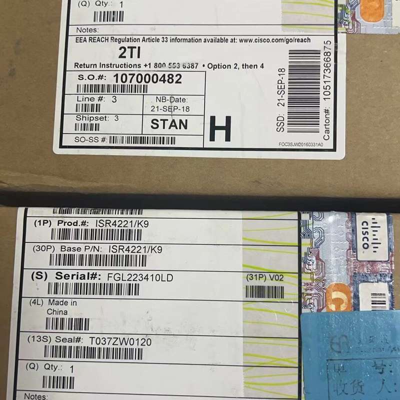 ISR4221/K9思科路由器全新行货未使用随时发货有需要的--议价商品