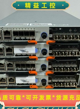 IBMV3700控制器，型号00RY382和00AR108--议价商品