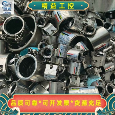 瑞士straub斯特劳勃管接头，全新库存，型号GRIP-L和--议价商品