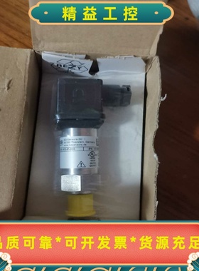 17.600G一60O2一R一1一5一100一300一P一0--议价商品