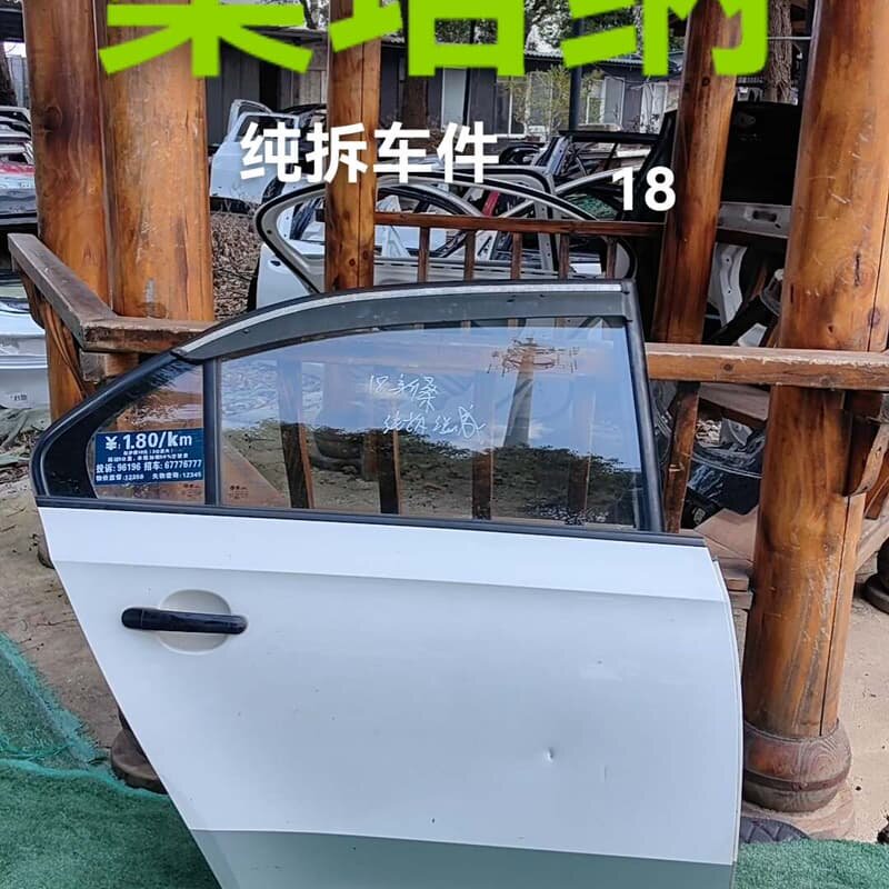 大众桑塔纳/新桑纯拆右后门总成--议价商品
