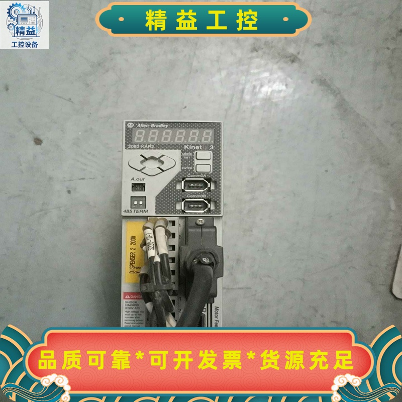 KNX3-KAP2AB驱动器--议价商品