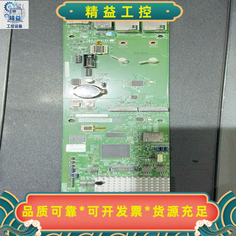 超微SYS-681E-TRPCH板--议价商品