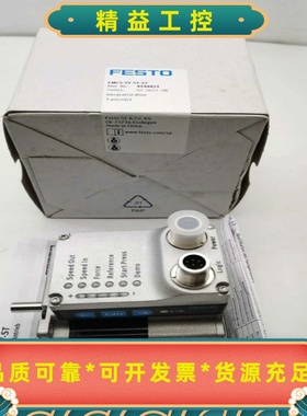 EMCS-YY-ST-578144821EMCS-ST---议价商品