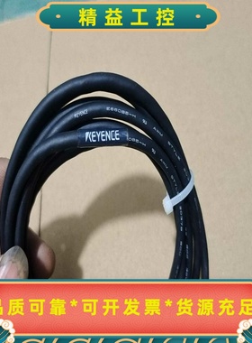 基恩士KEYENCEOP-87903连接线。黑色电缆线，两--议价商品