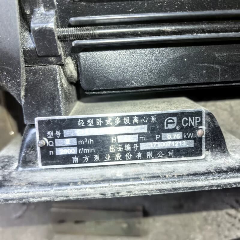 一台拆机二手轻型南方泵业卧式多级离心泵CHLF2-60LSW--议价商品