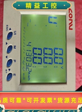 VP652-2DI-2DO--议价商品