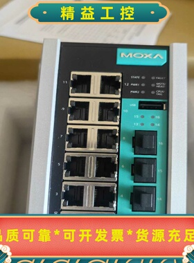 MOXAEDS-G516E-4GSFP议价--议价商品