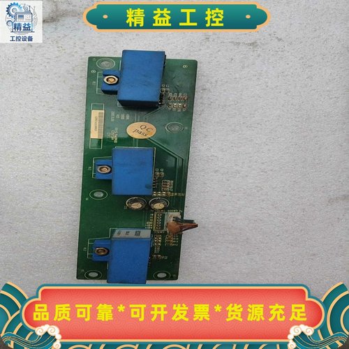 英威腾变频器互感器V06HL1260DV0.5--议价商品