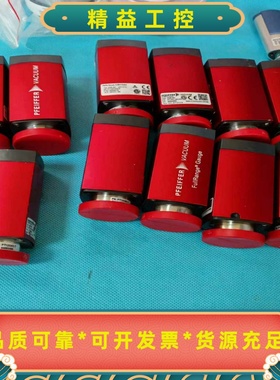 普发全量程真空计PKR361，型号PTT03140010，1--议价商品