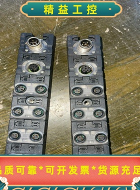 二手MURR穆尔Cube67D18E6XM8Art---议价商品