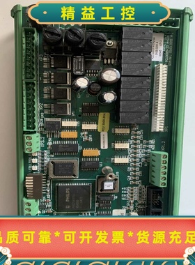 SCA打胶机主板PCU3000-20--议价商品
