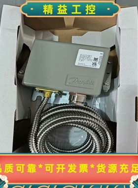 丹佛斯温度开关060L313066KPS80--议价商品
