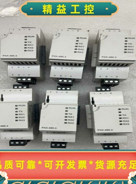 西门子PXX-485.3--议价商品