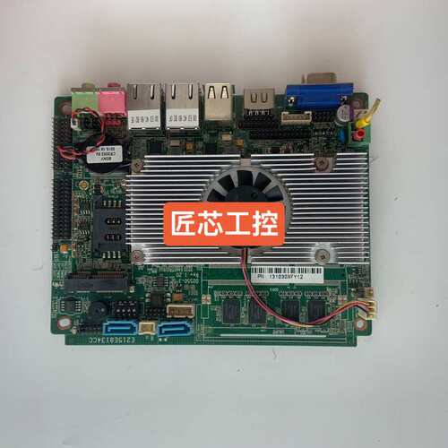 一体机设备小主板，E215E8134FF D2550-3工--议价商品