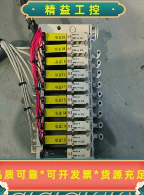 SMC真空发生器ZK2C07J5TL-08二手拆机功能完--议价商品