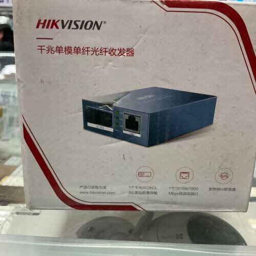 海康千兆收发器 DS-3D201T-3E(SC) DS-3D--议价商品